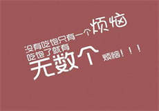 快手极速版邀请码怎么填
