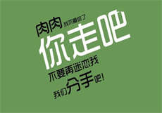 魅力约官网
