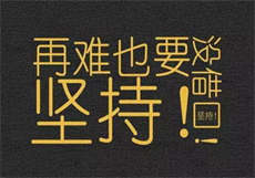 魅力约靠谱吗
