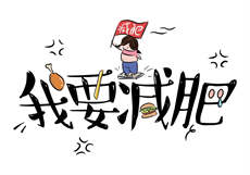美丽约和探探哪个靠谱
